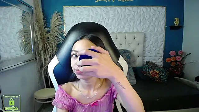 NathaliaSweet 11 online show from 02/05/26, 01:49