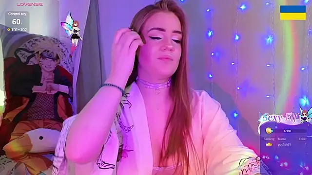 RedVelveten online show from 02/08/25, 09:24