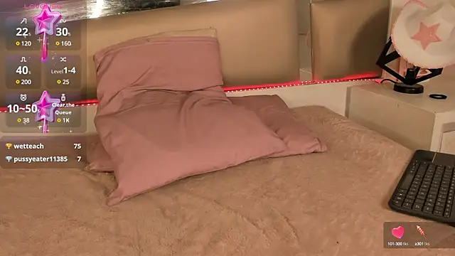 Snapshot of Mis__lola chatting on 12/04/24, 11:24 Mis  lola online show from 12/04/24, 11:24