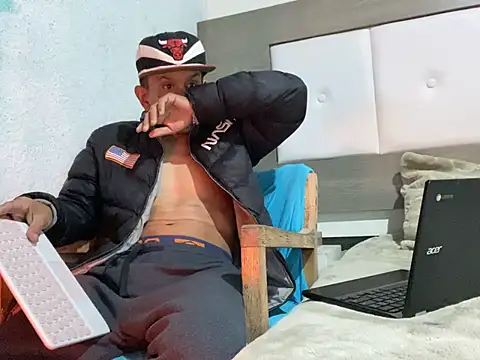 Snapshot of oiram27 chatting on 02/22/25, 05:23 oiram27 online show from 02/22/25, 05:23