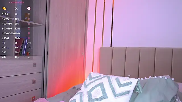 Snapshot of b3llaspringg chatting on 12/16/25, 09:31 b3llaspringg online show from 12/16/25, 09:31