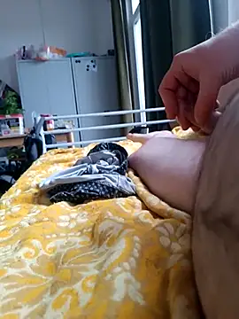 Snapshot of awesome-dirty-dick chatting on 11/02/25, 09:11 awesome-dirty-dick online show from 11/02/25, 09:11