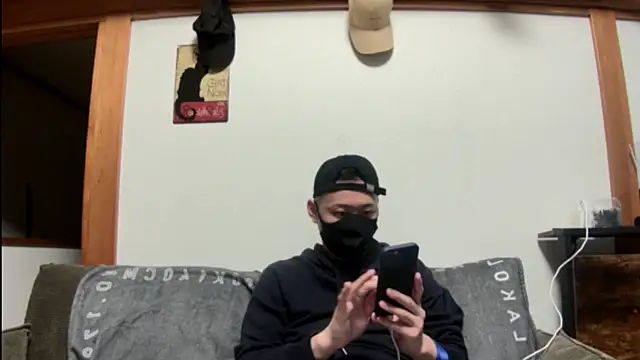 Snapshot of tuki_fu chatting on 12/14/24, 10:56 tuki fu online show from 12/14/24, 10:56