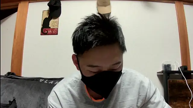 Snapshot of tuki_fu chatting on 12/22/24, 12:49 tuki fu online show from 12/22/24, 12:49