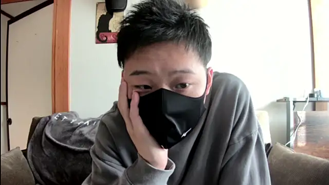 Snapshot of tuki_fu chatting on 12/28/24, 05:23 tuki fu online show from 12/28/24, 05:23