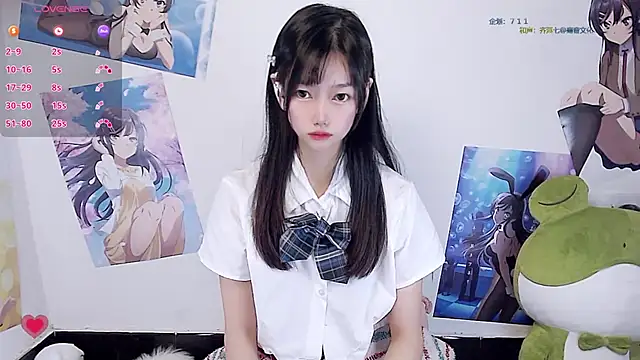 Xiaomi-Angela online show from 01/10/26, 07:43