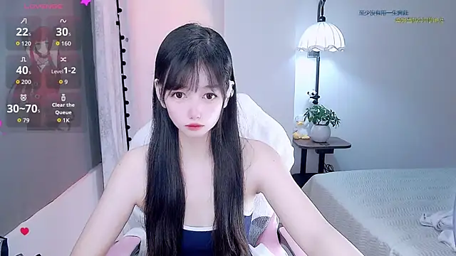 Xiaomi-Angela online show from 06/24/26, 03:22