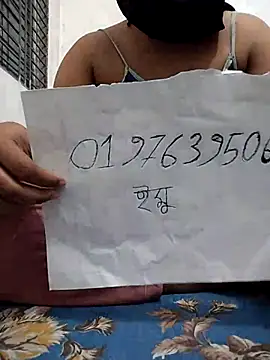 HenaAra online show from 03/03/26, 12:55