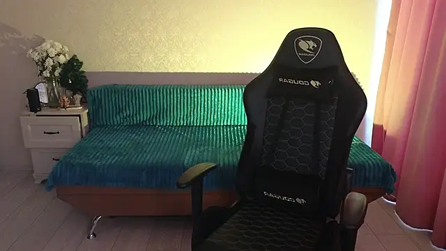 Megan Kira online show from 01/08/25, 06:20