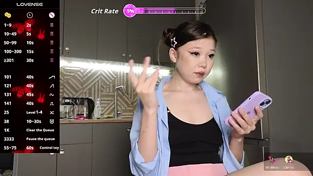 hoshina sayeri online show from 10/17/25, 09:56