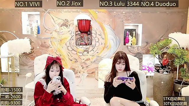 AOA GIRL111 online show from 12/11/24, 01:17