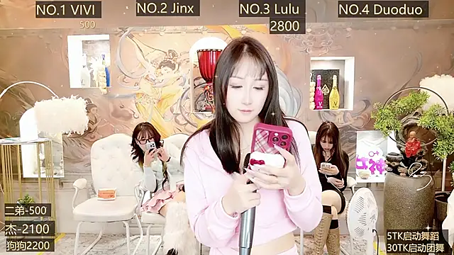 AOA GIRL111 online show from 12/15/24, 01:43
