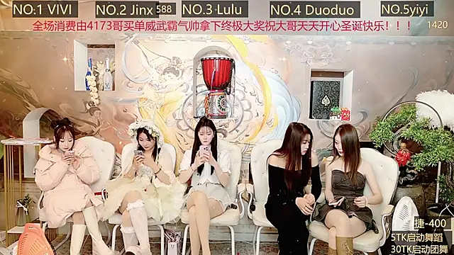 AOA GIRL111 online show from 12/27/24, 05:31