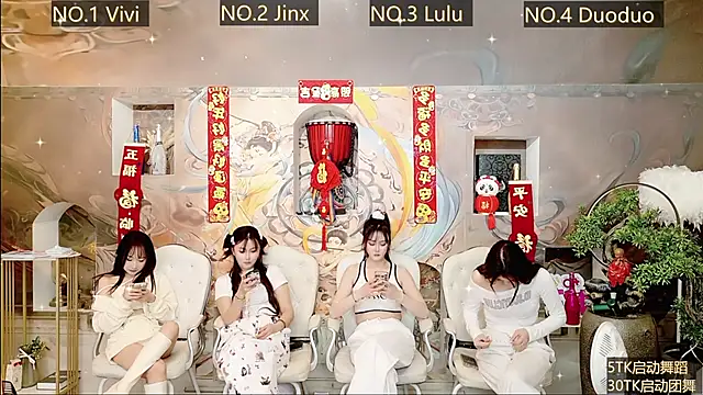 AOA GIRL111 online show from 01/17/25, 10:44