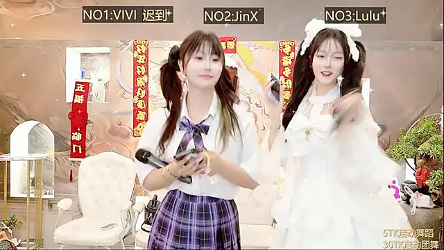 AOA GIRL111 online show from 03/07/25, 01:31