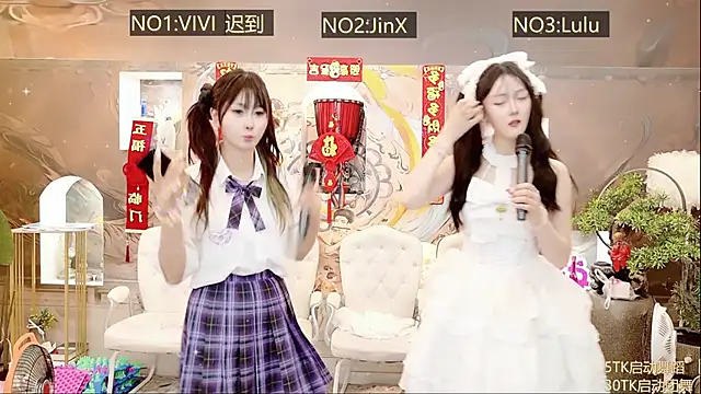 AOA GIRL111 online show from 03/07/25, 04:35