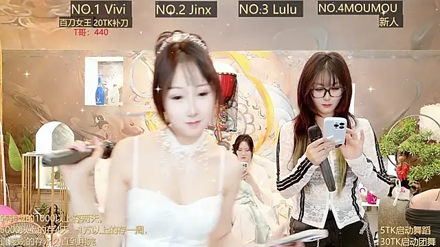 AOA GIRL111 online show from 03/10/25, 05:11