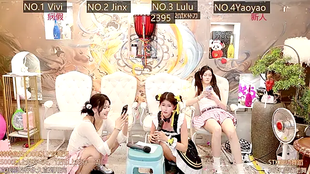AOA GIRL111 online show from 03/12/25, 04:30