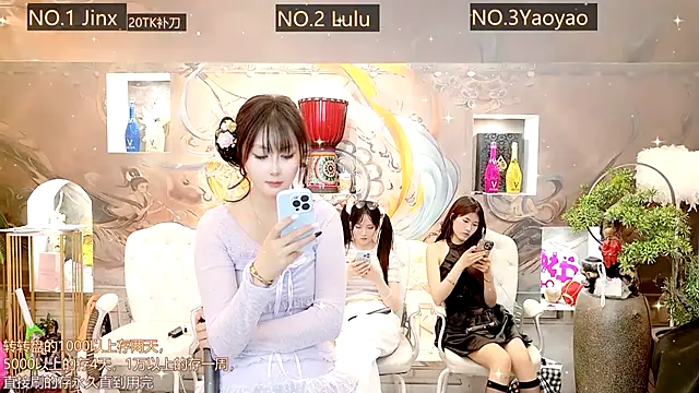 AOA GIRL111 online show from 03/18/25, 04:37