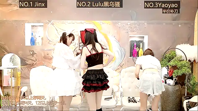 AOA GIRL111 online show from 03/21/25, 01:34