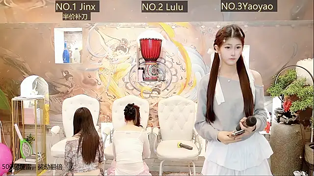 AOA GIRL111 online show from 03/23/25, 01:31