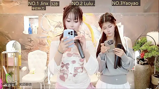 AOA GIRL111 online show from 03/23/25, 04:38