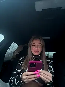 Gabriella Hot  online show from 11/04/25, 01:05