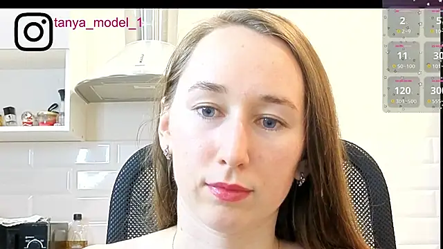 Snapshot of --Model--2 chatting on 11/09/25, 10:41 --Model--2 online show from 11/09/25, 10:41