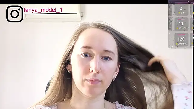 Snapshot of --Model--2 chatting on 11/19/25, 01:49 --Model--2 online show from 11/19/25, 01:49