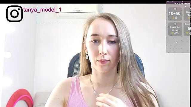 Snapshot of --Model--2 chatting on 11/29/25, 10:13 --Model--2 online show from 11/29/25, 10:13