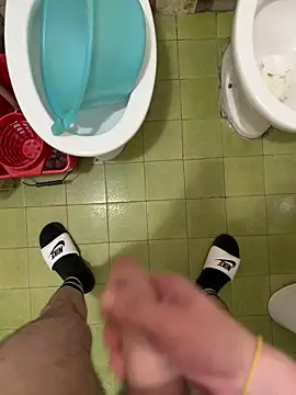 Miky 21 online show from 10/29/25, 02:25