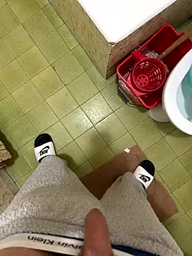 Miky 21 online show from 11/25/25, 02:50