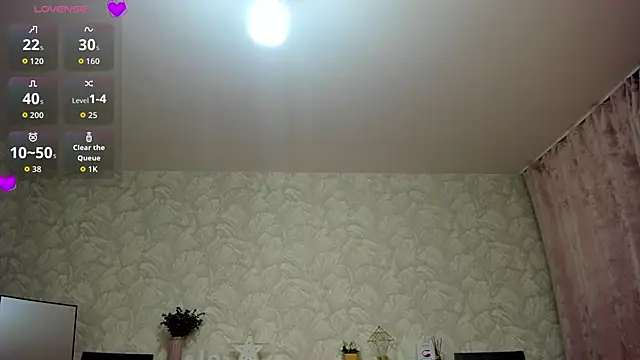 KattyPeachX online show from 03/10/26, 01:10