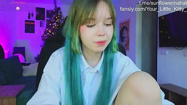 812sunflowerinahat online show from 12/20/24, 09:32