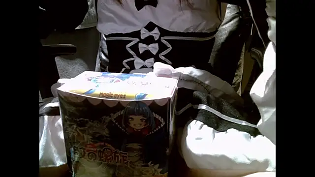 Snapshot of numunikutaso chatting on 12/07/24, 08:33 numunikutaso online show from 12/07/24, 08:33