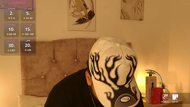 Amadeo Wild online show from 05/12/26, 04:09