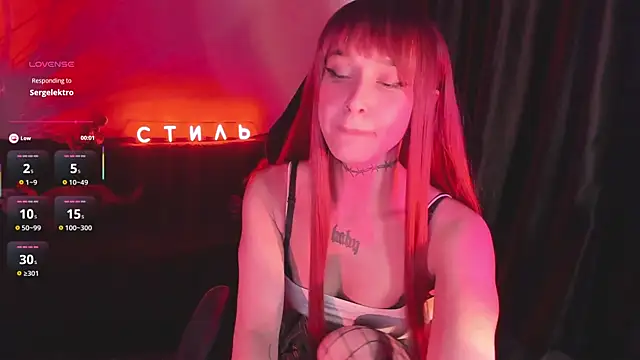 MilaAsh online show from 03/18/26, 05:43