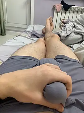 Alex17am online show from 11/26/25, 12:39