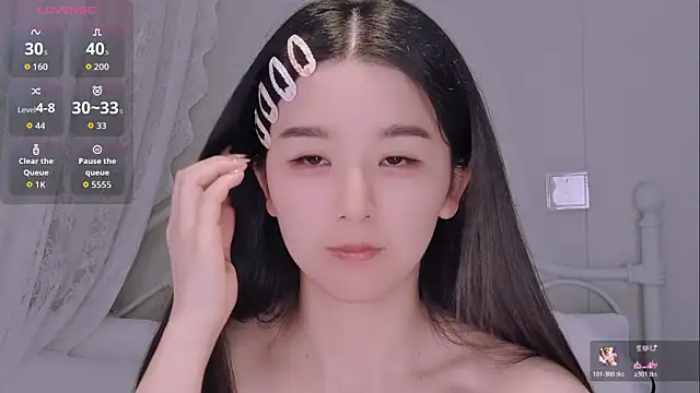 BingLin- online show from 05/30/26, 07:11