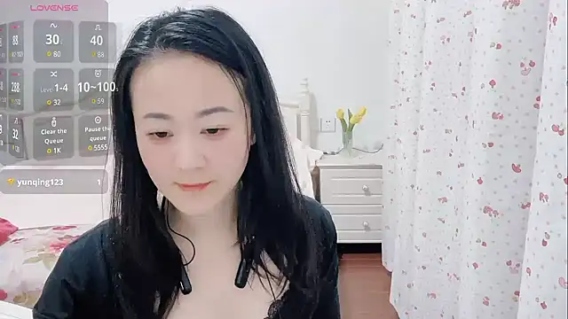 fanfan-FF online show from 02/02/25, 02:06