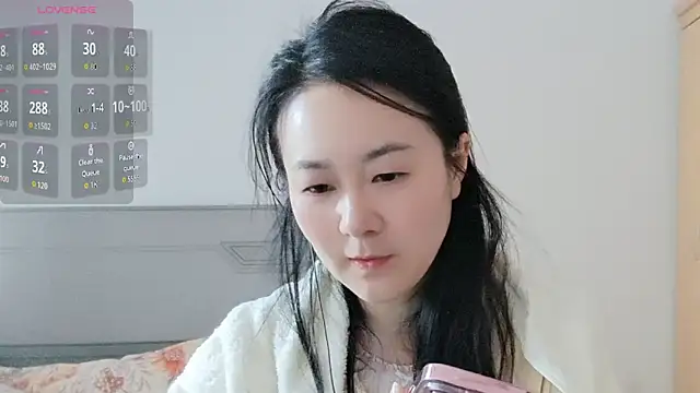 fanfan-FF online show from 01/11/26, 02:38