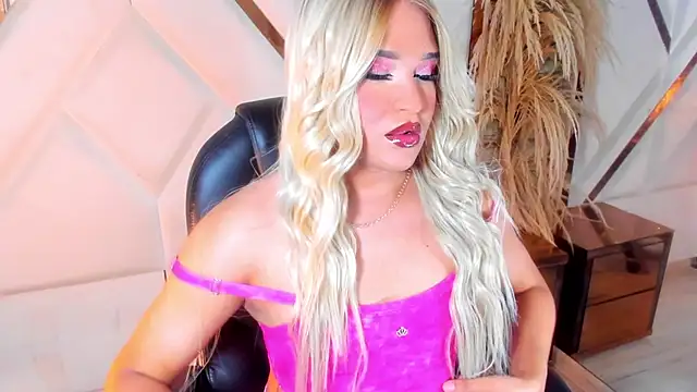 Elody Preysler69 online show from 11/11/25, 05:07