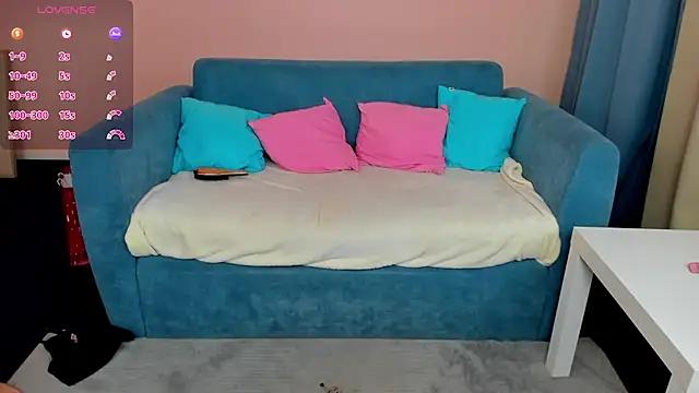NovaBlissss online show from 12/24/24, 05:55