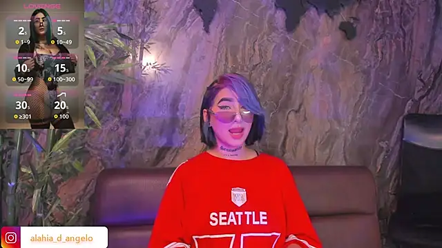 Alahia Dangelo online show from 12/03/25, 05:33