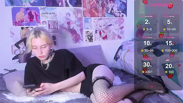 angel hao online show from 12/05/24, 01:06