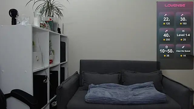 Sunny bunny6 online show from 02/05/25, 12:06