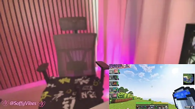 Snapshot of soffyvibes- chatting on 02/17/26, 03:51 soffyvibes- online show from 02/17/26, 03:51