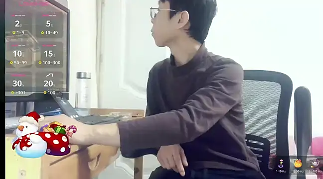 Snapshot of TGH521 chatting on 12/26/24, 07:03 TGH521 online show from 12/26/24, 07:03