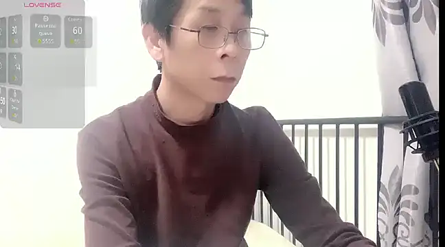 Snapshot of TGH521 chatting on 12/29/24, 11:29 TGH521 online show from 12/29/24, 11:29