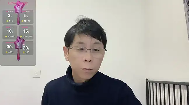 Snapshot of TGH521 chatting on 02/06/25, 12:59 TGH521 online show from 02/06/25, 12:59